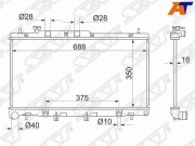 Sat SB0005BLE