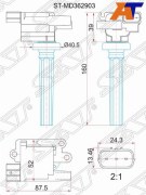 Sat STMD362903