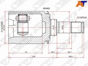 Sat HO922