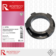 Rosteco 22724