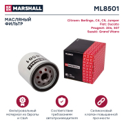 MARSHALL M * * * 1