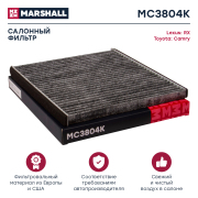MARSHALL M * * * K
