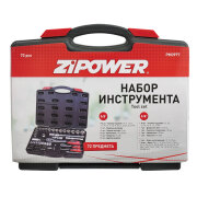 ZiPOWER PM3977 Набор инструмента, хром-ванадий, 72 предмета