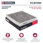 MARSHALL MC8998K