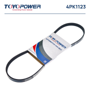 Toyopower 4PK1123