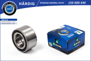 B-RING HBS1039