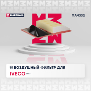 MARSHALL M * * * 2