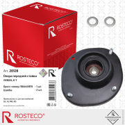 Rosteco 20128