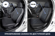 Rival SC60014 Авточехлы Ромб (зад. спинка 40/60) для сидений, алькантара/эко-кожа, черные