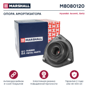 MARSHALL M8080120