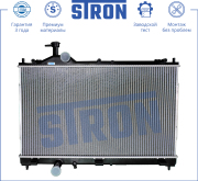 STRON STR0009