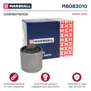 MARSHALL M8083010