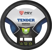 PSV 116288 Оплётка на руль PSV TENDER (Черный) M