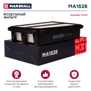 MARSHALL MA1528