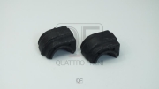 QUATTRO FRENI QF23D00448