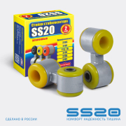 ss20 SS40106