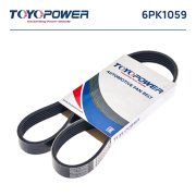 Toyopower 6PK1059 Ремень TOYOPOWER 6PK1059