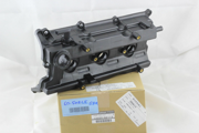 NISSAN 132648J113