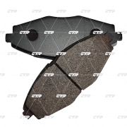 CTR GK0430 Колодки тормозные