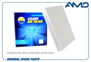 AMD AMDFC913