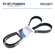 Toyopower 9PK2871