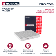 MARSHALL M * * * K