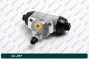 G-BRAKE GC257