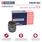 MARSHALL M8081180