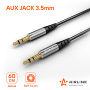 AIRLINE ACHAUX60