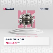 MARSHALL M * * * 4