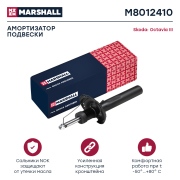 MARSHALL M * * * 0