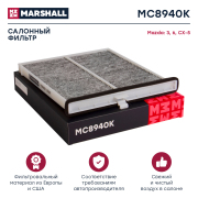 MARSHALL M * * * K