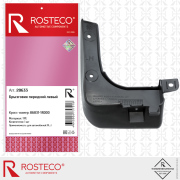 Rosteco 20633