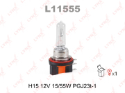 LYNXauto L11555 Лампа галогенная (H15 12V 15/55W PGJ23t-1)