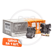 AVTOELECTRICA П147М0649