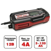 AVS A07314S 