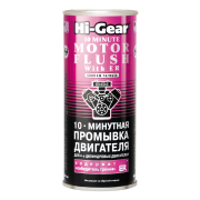 Hi-Gear HG2214 10-минутная промывка двигателя с ER