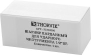 THORVIK IUJ12000 Шарнир карданный для ударного инструмента 1/2""DR