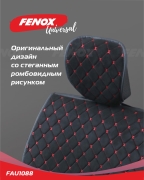 FENOX FAU1088 Накидка универсальная на перед. сиденье