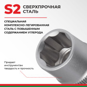 БелАК БАК07005 