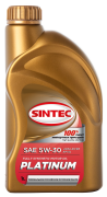 SINTEC 8 * * * 8
