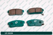 G-BRAKE GP01239