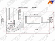 Sat MI082A