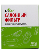 LivCar LCU30418002