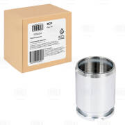 Trialli RCF103564