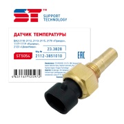 Support Technology ST5054