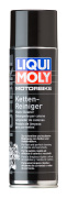 LIQUI MOLY 7625 LiquiMoly Очист.приводной цепи мотоц. Motorbike Ketten-Reiniger (0,5л)
