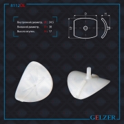 GELZER 8112DL