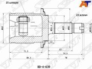 Sat HO639