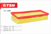 TSN 9 * * * 6